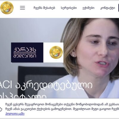 infocarapsmedline (1)